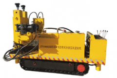 威海ZDY4000LXS煤矿用履带式全液压坑道钻机